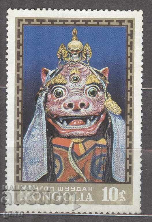 MONGOLIA* without gum 2e4 MONGOLIA* without gum 2e4