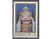 MONGOLIA* fără gumă 2e4