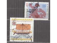 БЪЛГАРИЯ  печат           2e4