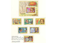 1978. Emisiuni Comore. Compozitori + Bloc