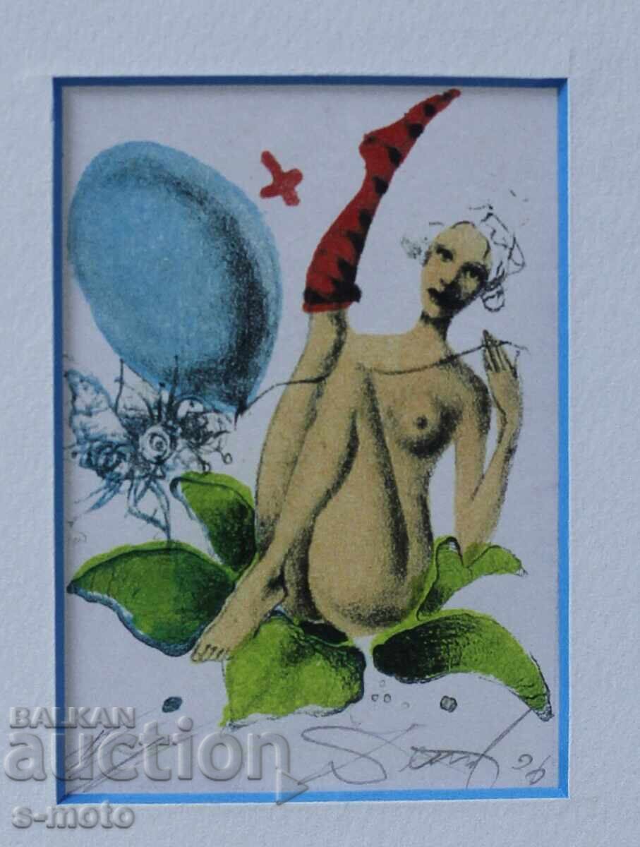 Dimo Milanov Graphic Nude Body - 5