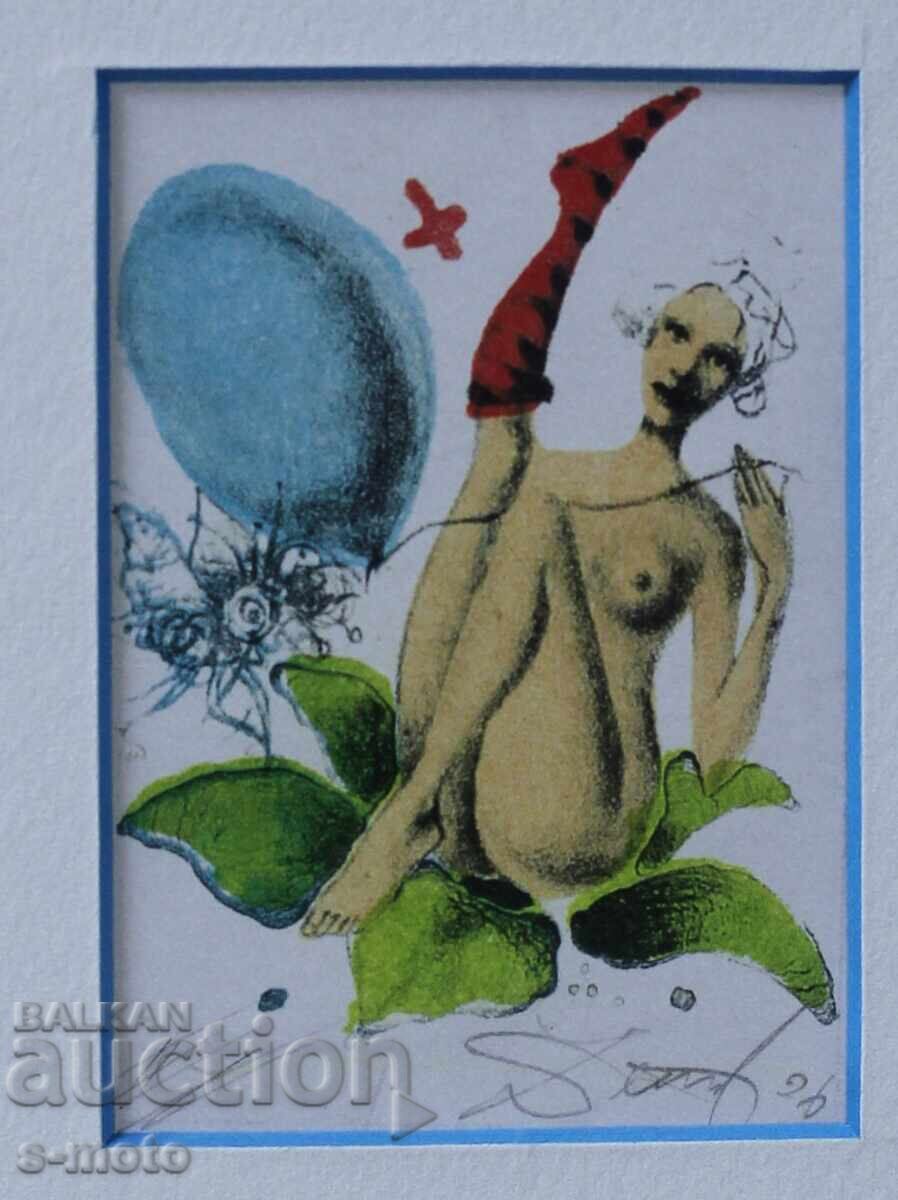 Dimo Milanov Graphic Nude Body - 6