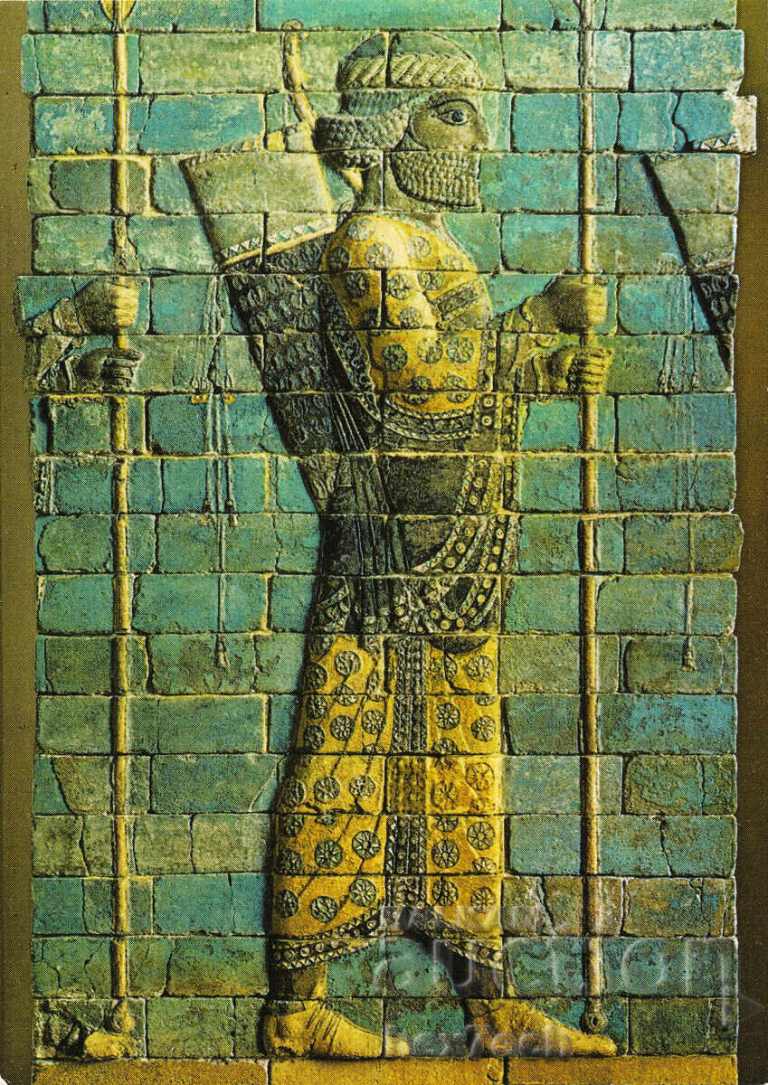 ❤️ ⭐ Germania Berlin Muzeul Pergamon Purtător de suliță din Susa ⭐ ❤️