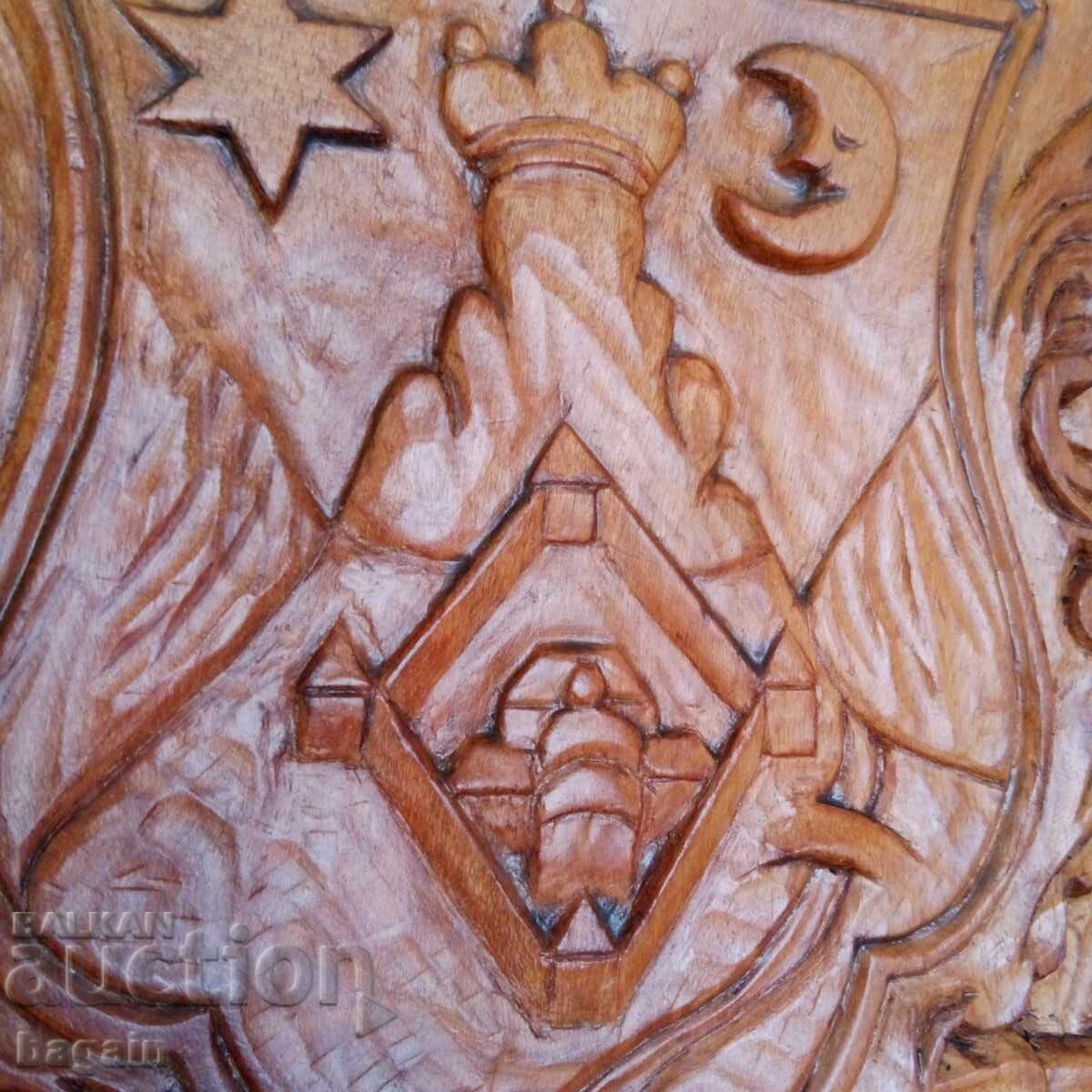 Stema din 1780 cu preț € 127.82 | 250.00 BGN