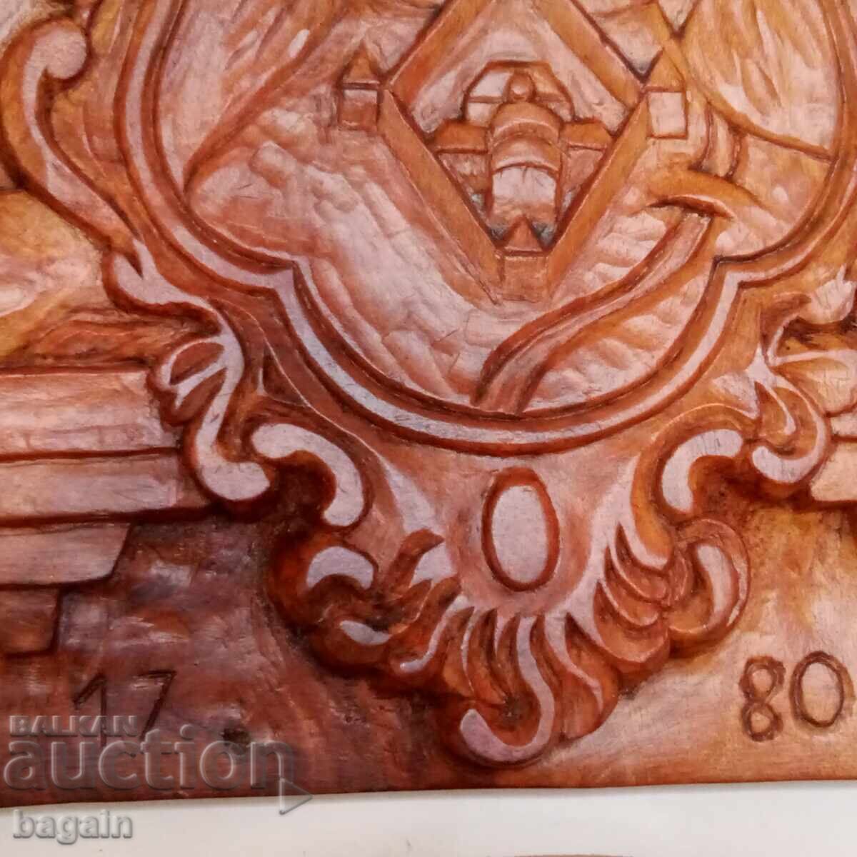 Licitație Stema din 1780