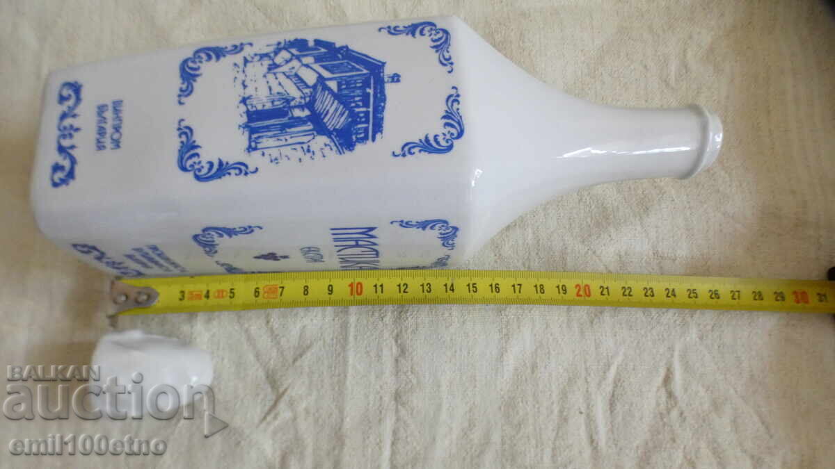 Μπουκάλι μαστίχας εποχής Βινπρόμ πορσελάνη Ντιάνκο Στεφάνο - 6