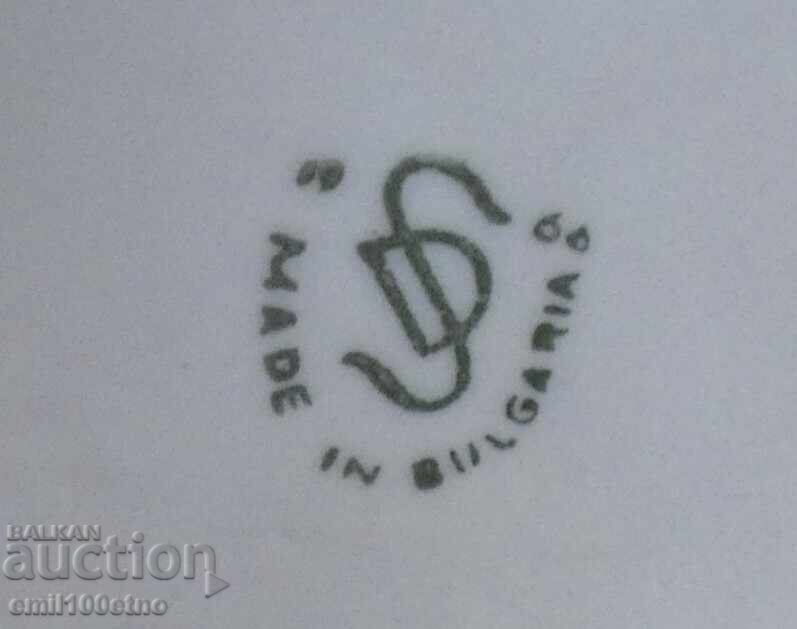 Μπουκάλι μαστίχας εποχής Βινπρόμ πορσελάνη Ντιάνκο Στεφάνο - 7