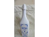 Sticlă de băutură din epoca socialistă Mastică Vinprom porțelan Dianko Stefano