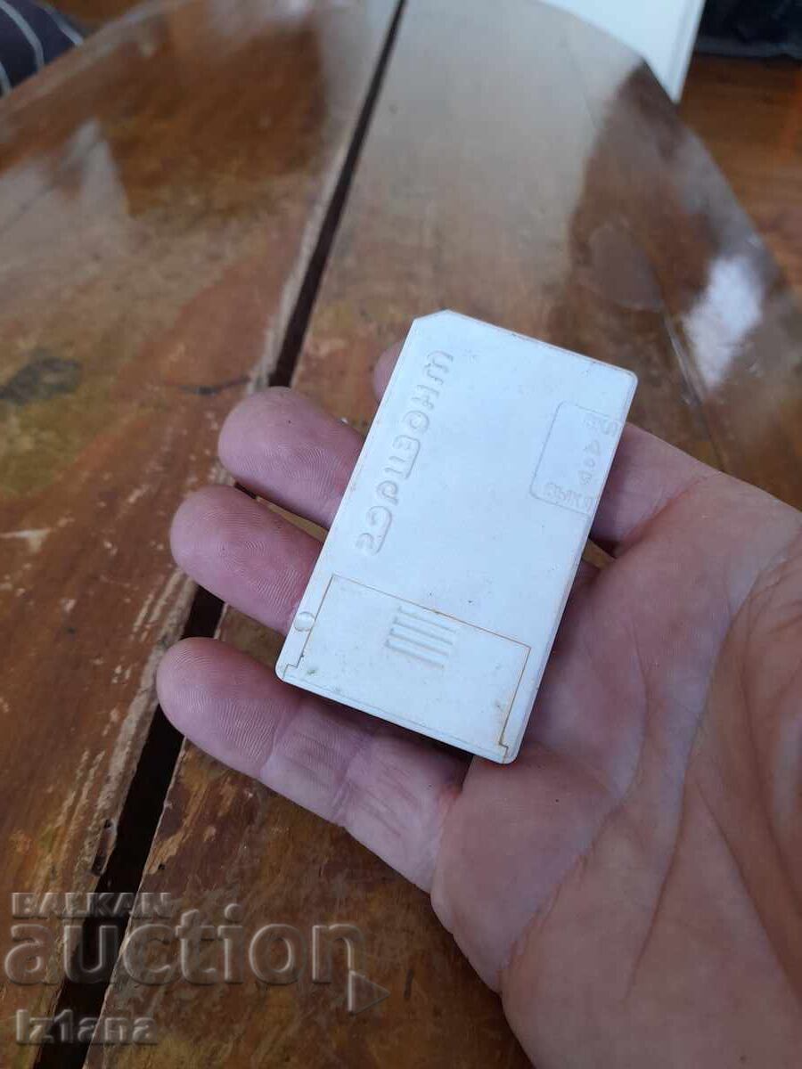 Delivery of Old radio box, radio receiver Signal