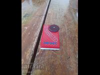 Cutie veche de radio, receptor radio Signal