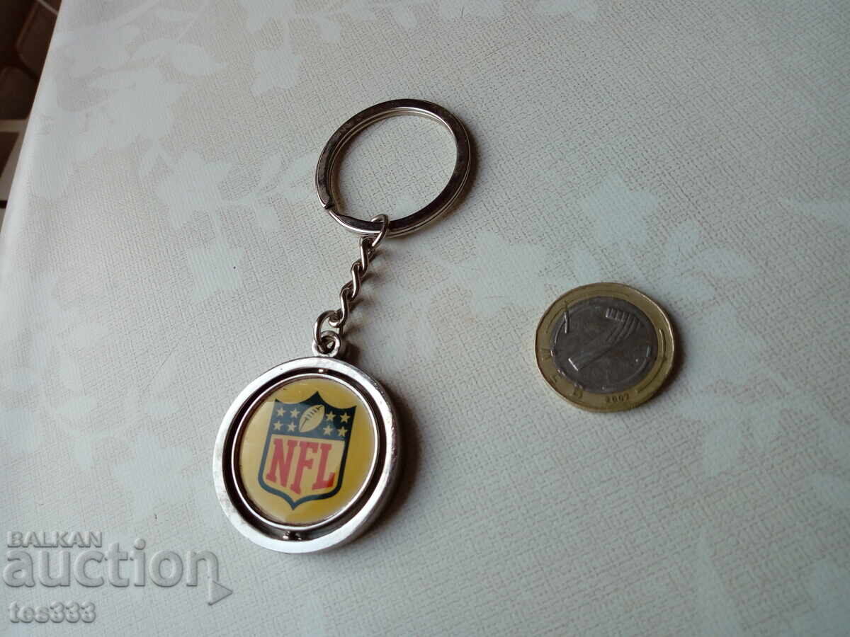 Ключодържател NFL
