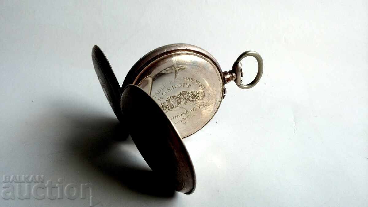 Huse pentru ceasuri de buzunar cu preț 55.00 BGN | € 28.12 Huse pentru ceasuri de buzunar cu preț 55.00 BGN | € 28.12