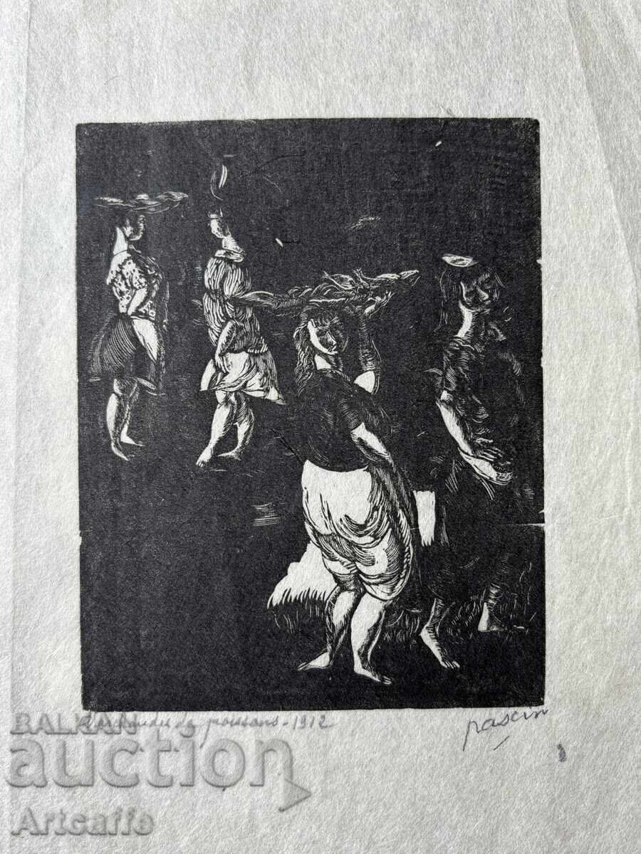 Jul Pascin - original graphic woodcut, 1912 with price 600.00 BGN | € 306.78 Jul Pascin - original graphic woodcut, 1912 with price 600.00 BGN | € 306.78