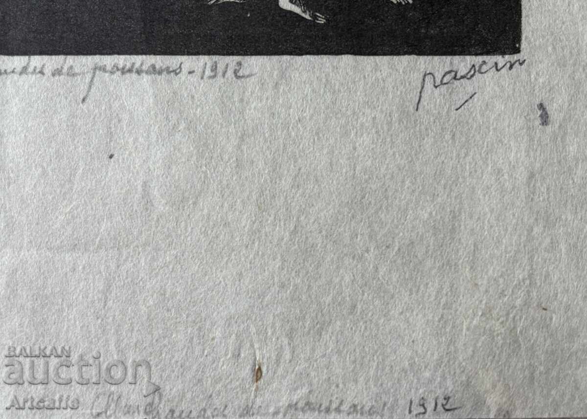 Jul Pascin - original graphic woodcut, 1912 - 6 Jul Pascin - original graphic woodcut, 1912 - 6