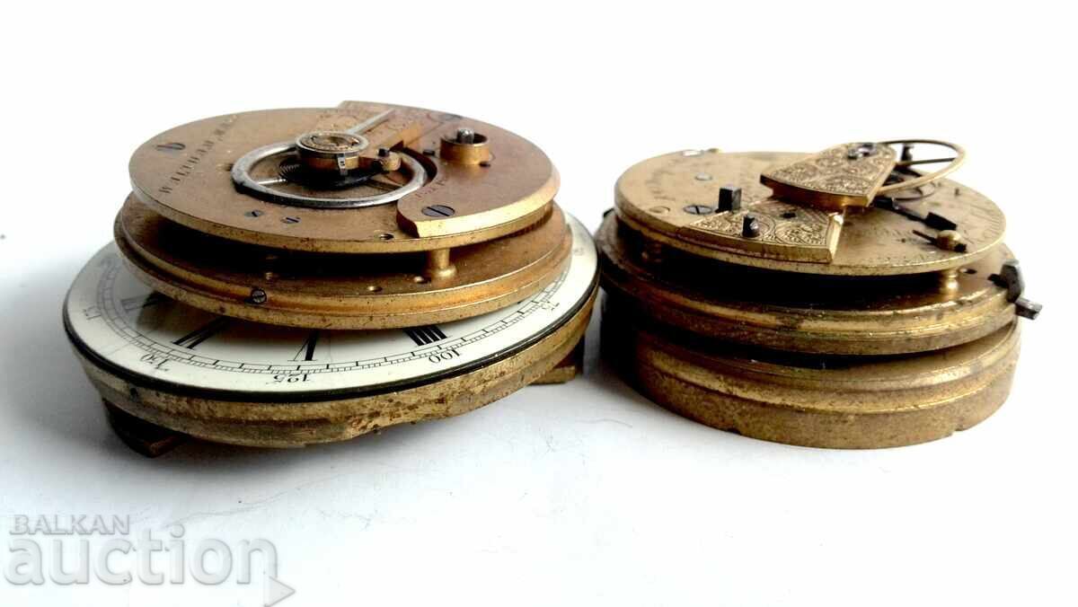 ΑΓΟΡΑΖΩ ΡΟΛΟΓΙΑ ΑΝΤΙΚΕΣ, για ανταλλακτικά - 5 ΑΓΟΡΑΖΩ ΡΟΛΟΓΙΑ ΑΝΤΙΚΕΣ, για ανταλλακτικά - 5