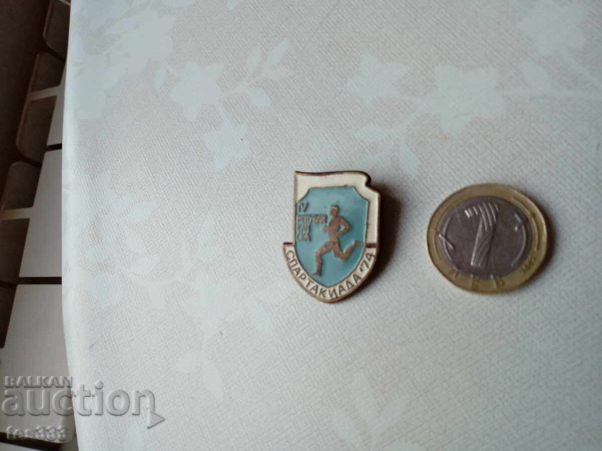 Insigna din bronz emailat 4-a Spartachiadă Republicană 74 cu preț € 2.05 | 4.01 BGN