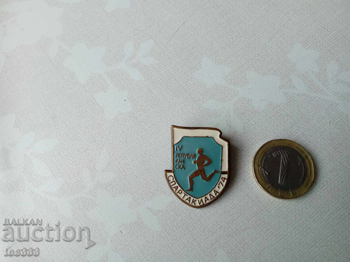 Licitație Insigna din bronz emailat 4-a Spartachiadă Republicană 74