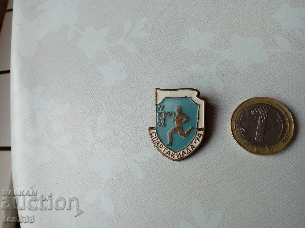 Insigna din bronz emailat 4-a Spartachiadă Republicană 74
