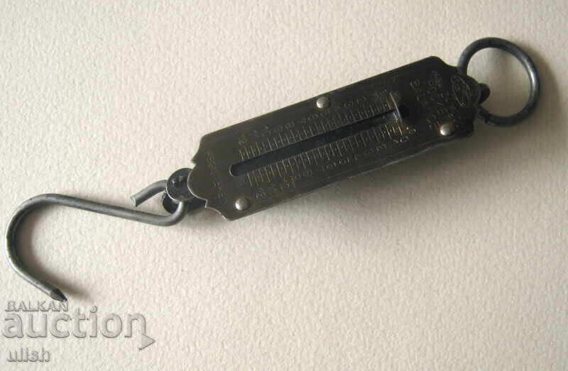 Old Slovenia Slovenian Hiking Scale 12 kg with price 15.00 BGN | € 7.67