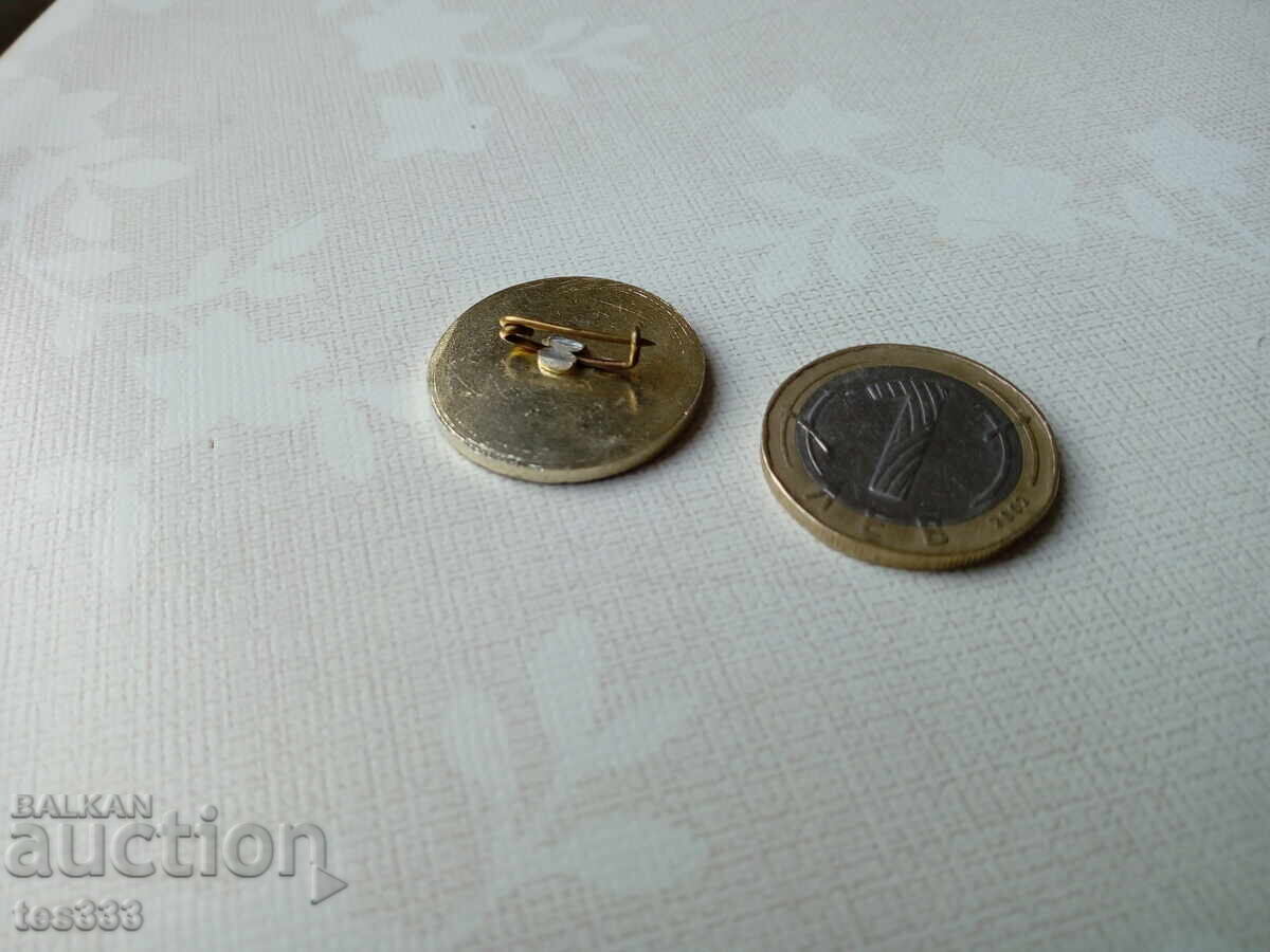 Delivery of Badge Mina Chukurovo village Gabra Sofia Delivery of Badge Mina Chukurovo village Gabra Sofia