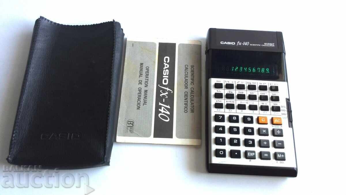 Παλιό κομπιουτεράκι (calculator) με τιμή 55.00 BGN | € 28.12