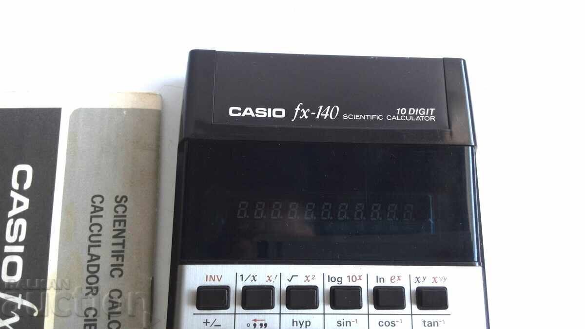 Δημοπρασία Παλιό κομπιουτεράκι (calculator)
