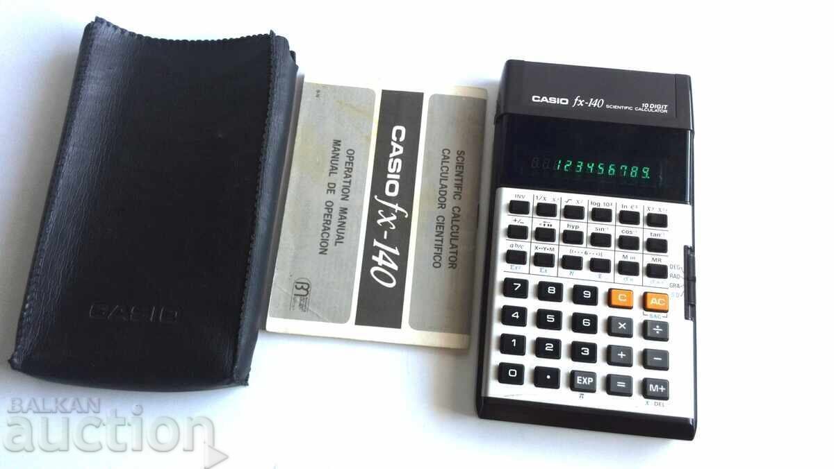 Παλιό κομπιουτεράκι (calculator)