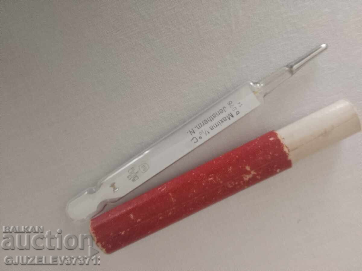 Delivery of Old Body Medical Thermometer Germany, works measures Delivery of Old Body Medical Thermometer Germany, works measures