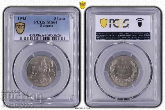 5 BGN 1943 MS 64 PCGS 5 BGN 1943 MS 64 PCGS