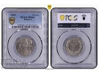 5 BGN 1943 MS 64 PCGS