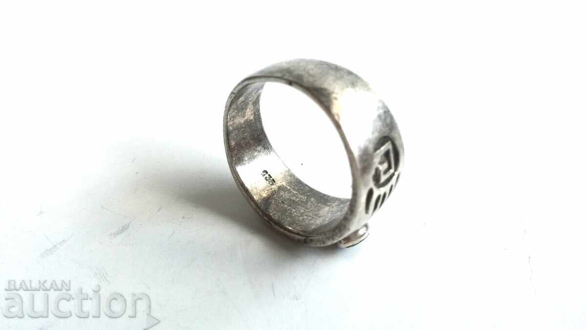Delivery of An old silver ring Delivery of An old silver ring