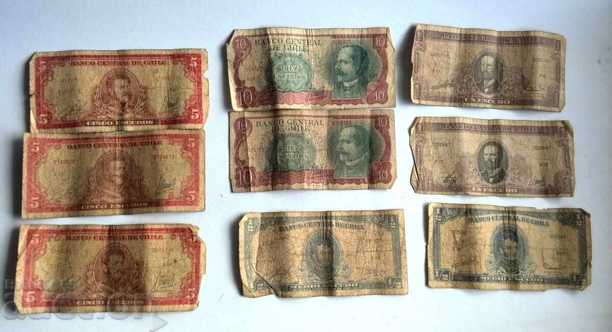 Old 16 Chilean banknotes with price 23.00 BGN | € 11.76 Old 16 Chilean banknotes with price 23.00 BGN | € 11.76