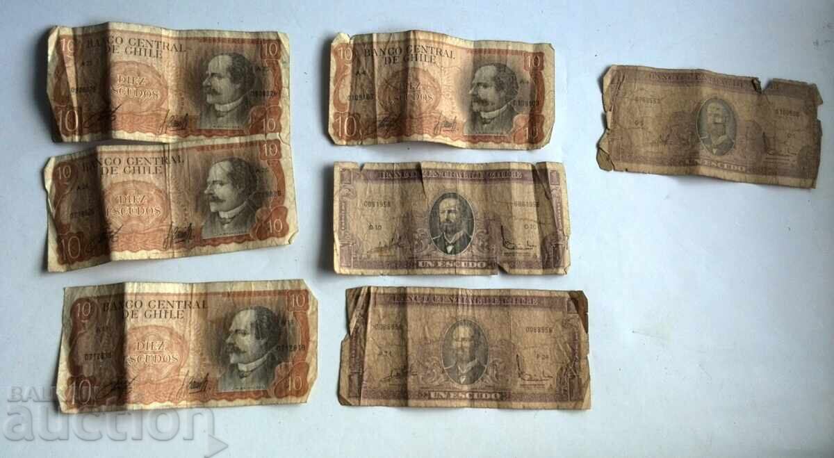 Old 16 Chilean banknotes - 5 Old 16 Chilean banknotes - 5