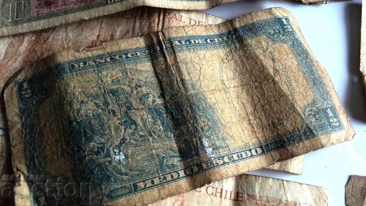 Old 16 Chilean banknotes - 6 Old 16 Chilean banknotes - 6