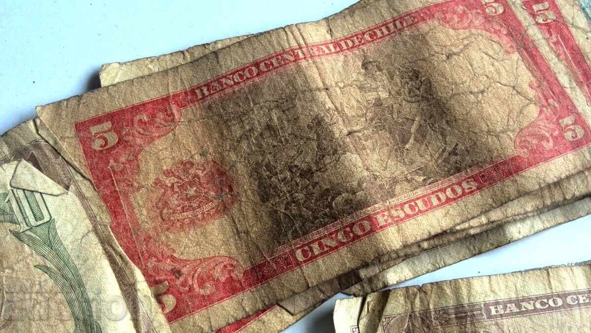 Old 16 Chilean banknotes - 7 Old 16 Chilean banknotes - 7