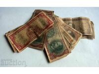 Old 16 Chilean banknotes