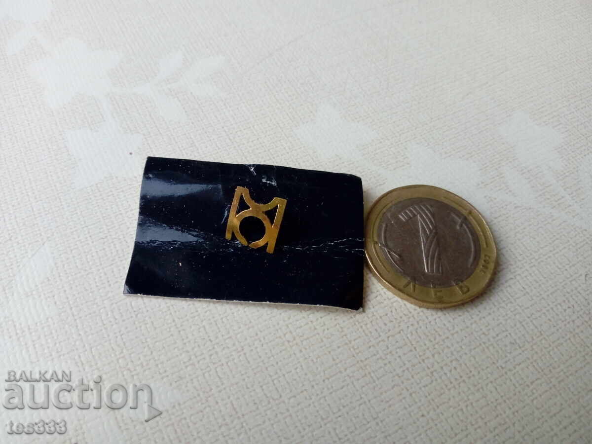 Bronze pin badge of Kremikovtsi Metallurgical Plant with price € 1.02 | 1.99 BGN Bronze pin badge of Kremikovtsi Metallurgical Plant with price € 1.02 | 1.99 BGN