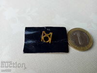 Bronze pin badge of Kremikovtsi Metallurgical Plant