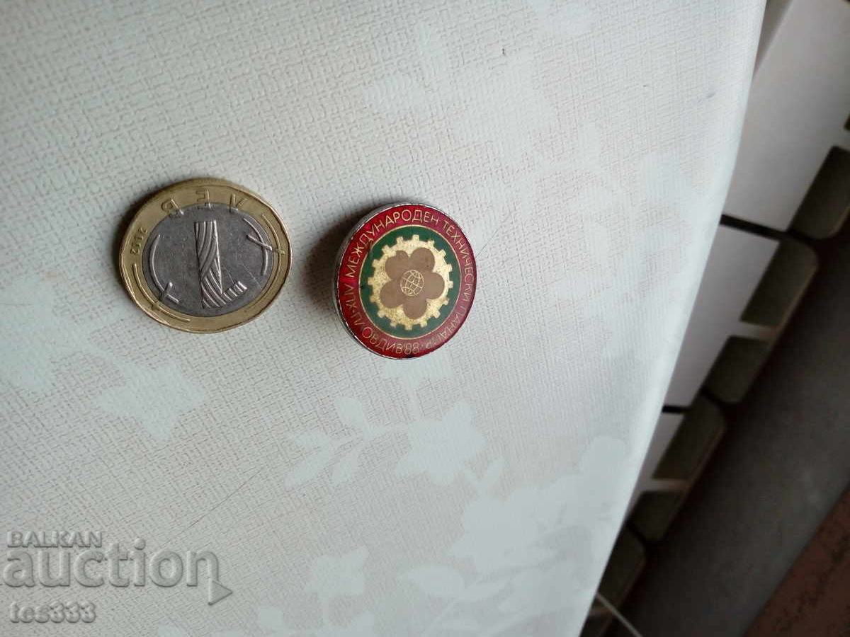 Auction Badge International Technical Fair Plovdiv 88 Auction Badge International Technical Fair Plovdiv 88