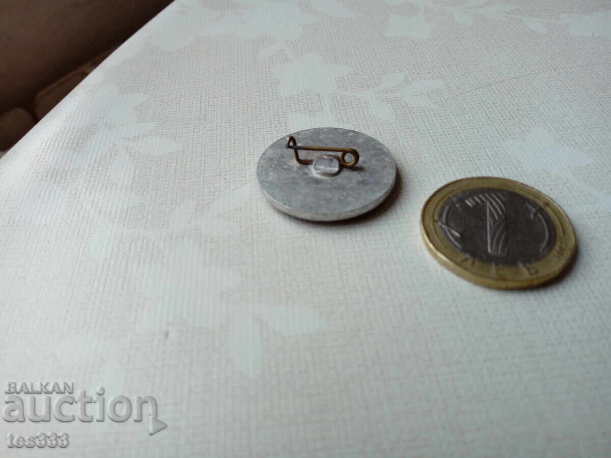 Delivery of Badge International Technical Fair Plovdiv 88 Delivery of Badge International Technical Fair Plovdiv 88