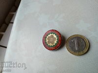 Badge International Technical Fair Plovdiv 88