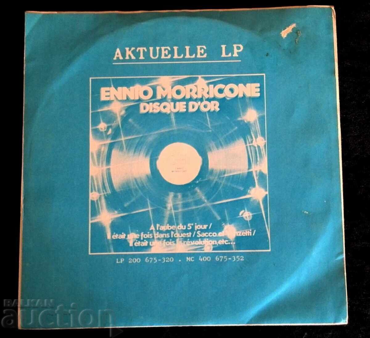 Ennio Morricone ‎– Who Never - 7'' Βινύλιο με τιμή 17.00 BGN | € 8.69