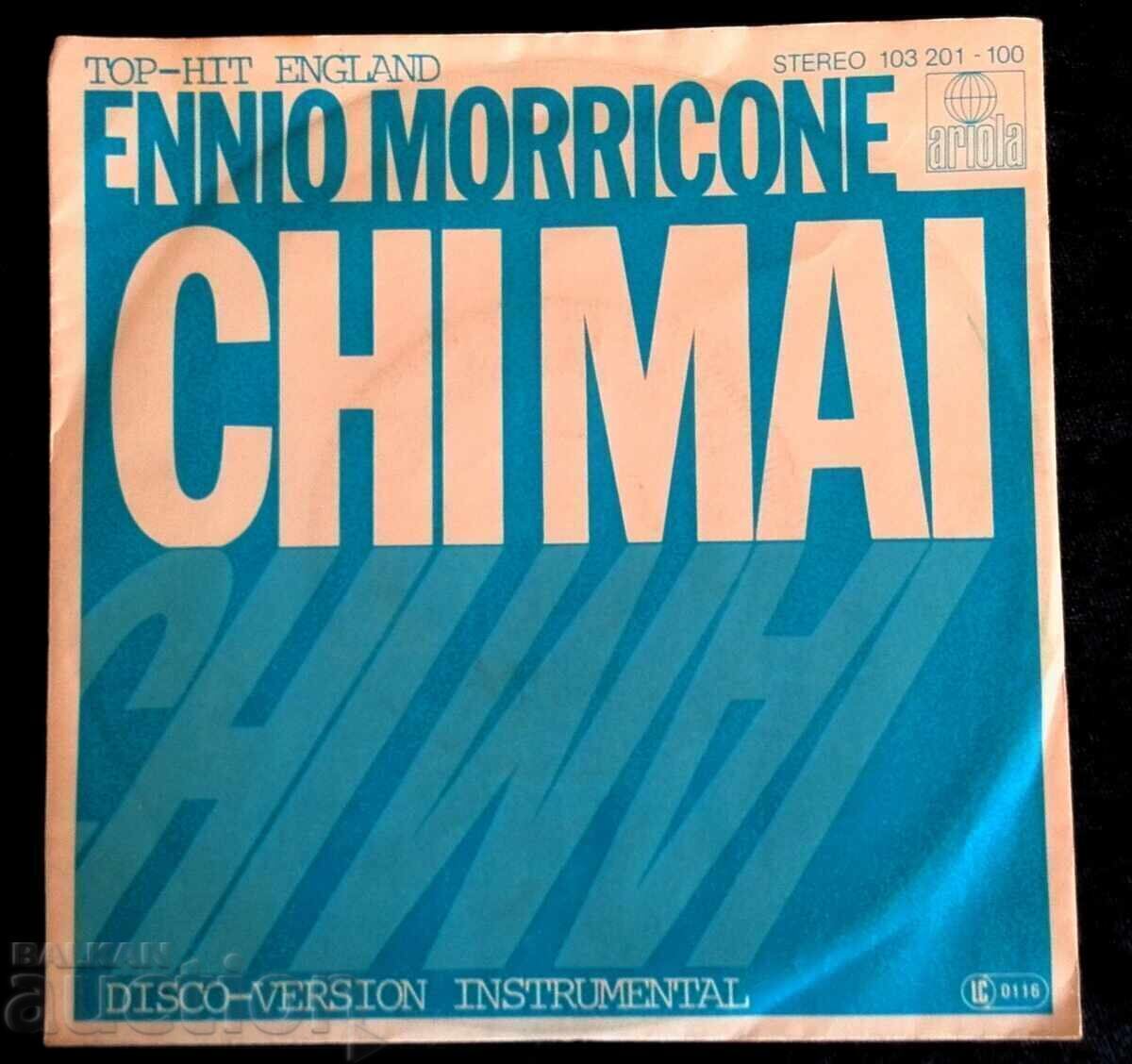 Ennio Morricone ‎– Who Never - Vinil 7"