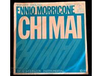 Ennio Morricone ‎– Who Never - 7" Vinyl