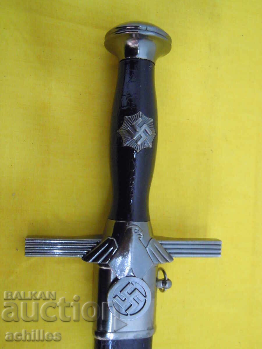 Știlet hitlerist cu preț 50.00 BGN | € 25.56