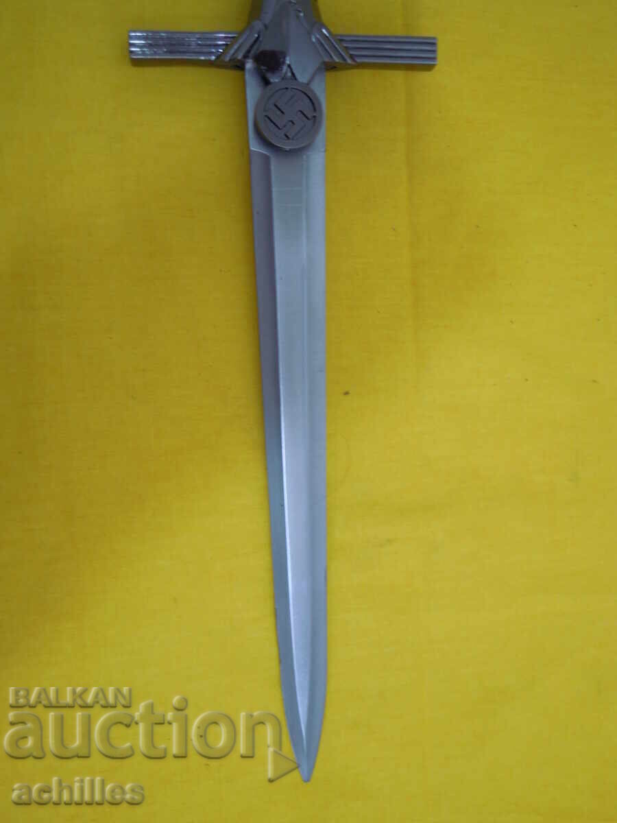 Livrarea Știlet hitlerist