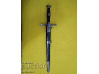 ΧΙΤΛΕΡΙΣΤΙΚΗ ΣΤΟΛΗ