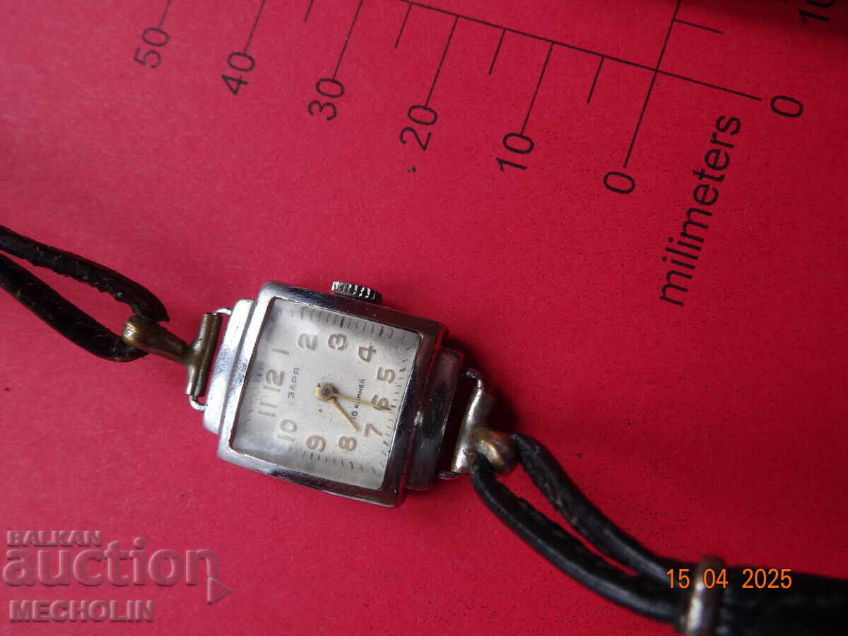 Auction OLD RUSSIAN HAND WATCH LOT Auction OLD RUSSIAN HAND WATCH LOT