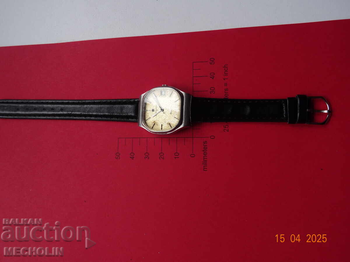 Delivery of Vintage German Quartz Watch JUNGHANS