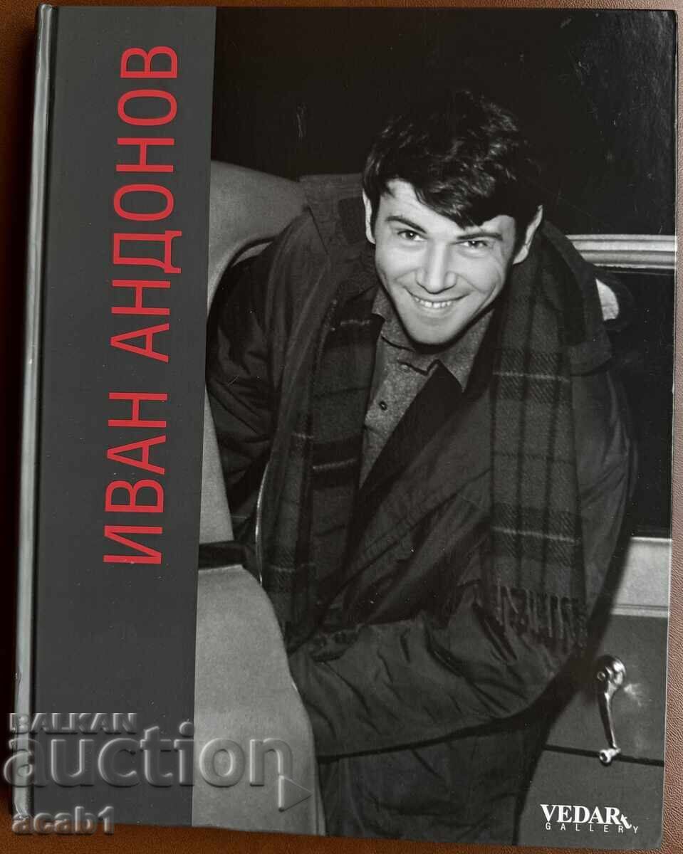 ИВАН АНДОНОВ Артист Ведарт ИВАН АНДОНОВ Артист Ведарт